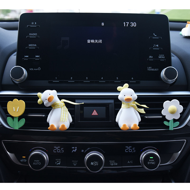 车载香薰出风口饰品女生车内高颜值卡通加油鸭歪脖鸭网红可爱摆件,汽车用品/电子/清洗/改装,摆件,淘宝优惠券,粉丝福利购,淘宝优惠卷