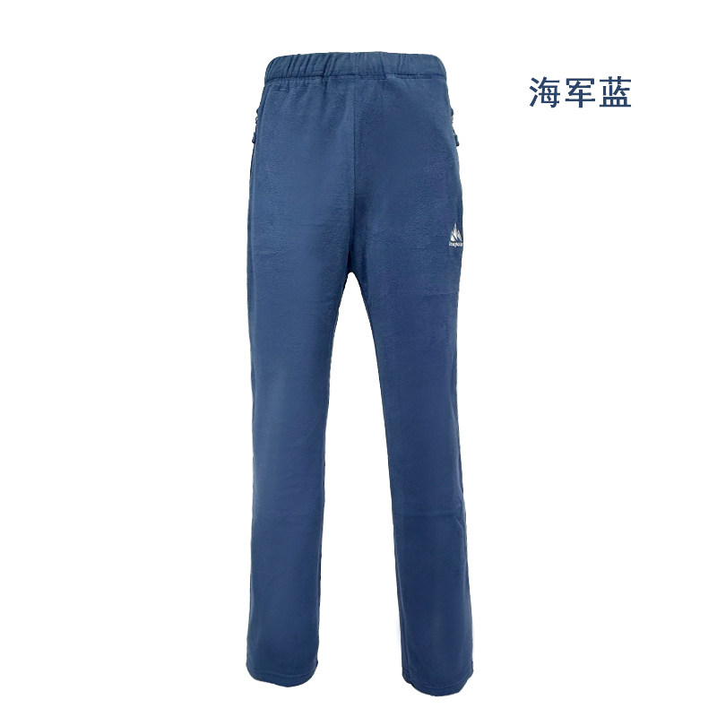 极地抓绒裤户外男士秋冬防风保暖冲锋裤内胆直筒长裤摇粒绒卫裤,户外/登山/野营/旅行用品,抓绒裤,淘宝优惠券,粉丝福利购,淘宝优惠卷