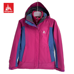 三合一外套防风防水登山服 onepolar极地户外冲锋衣女新款 断码 特价