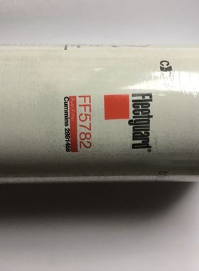 FF5782/2881458康明斯柴油发电机组，燃油滤清器QSK19FH23457