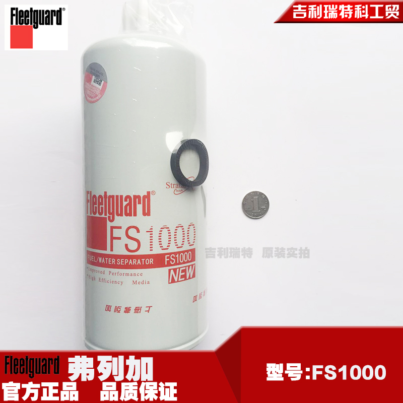 亲,我们只卖正品,每件宝贝都可以开国税税务发票,税率为票额的5%,需要开税票请联系客服改价,税费是由国税局收取,谢谢!