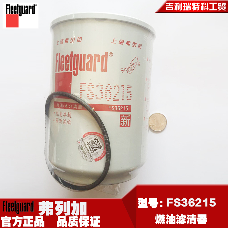 亲，我们只卖正品，每件宝贝都可以开国税税务发票，税率为票额的5%，需要开税票请联系客服改价，税费是由国税局收取，谢谢！