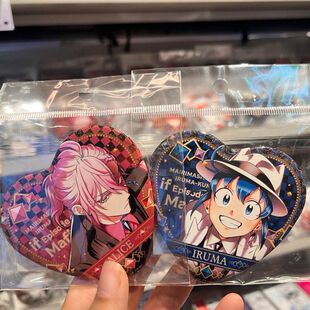 入间同学入魔了 心形吧唧徽章铃木入间欧佩拉阿兹卡鲁耶格日谷底