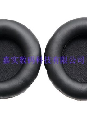 铁三角ATH-PRO500 ATH-PRO500MK2耳机原始耳套 皮耳套 耳罩耳机垫