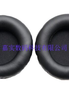 铁三角ATH-PRO500 ATH-PRO500MK2耳机原始耳套 皮耳套 耳罩耳机垫