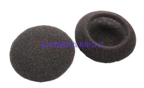 森海PX40耳机海棉套48MM通用耳机海棉 正品耳棉套 耳罩