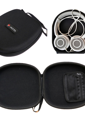 精品耳机包包邮适用于松下RP-HX50 HX-70 RP-DJ600 RP-HD10耳机盒