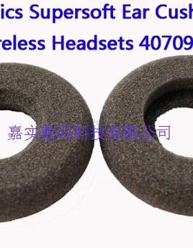 Plantronics Supersoft Ear Cushion for Headsets40709-02耳棉