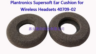 Plantronics Supersoft Ear Cushion for Headsets40709-02耳棉