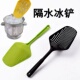 日式 大号一体长手柄滤水铲隔水漏铲捞铲塑料厨房网格沥水冰铲猫铲