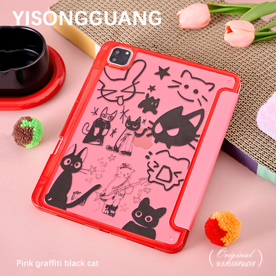 原创玫红涂鸦黑猫苹果ipad保护壳