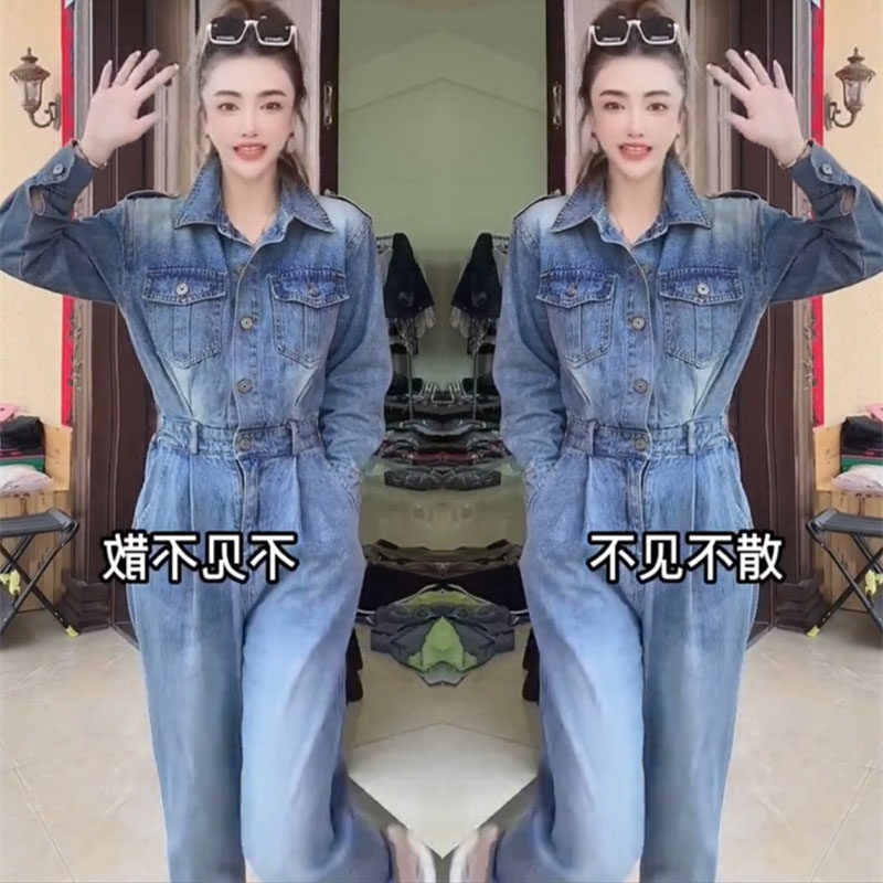 网红爆款时尚牛仔连体衣裤女2023春季新款减龄休闲高腰显瘦直筒裤