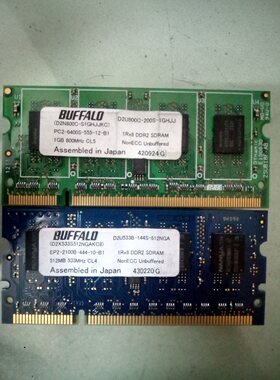 京瓷3500i,4500i,5500i,6500i,8000i,内存