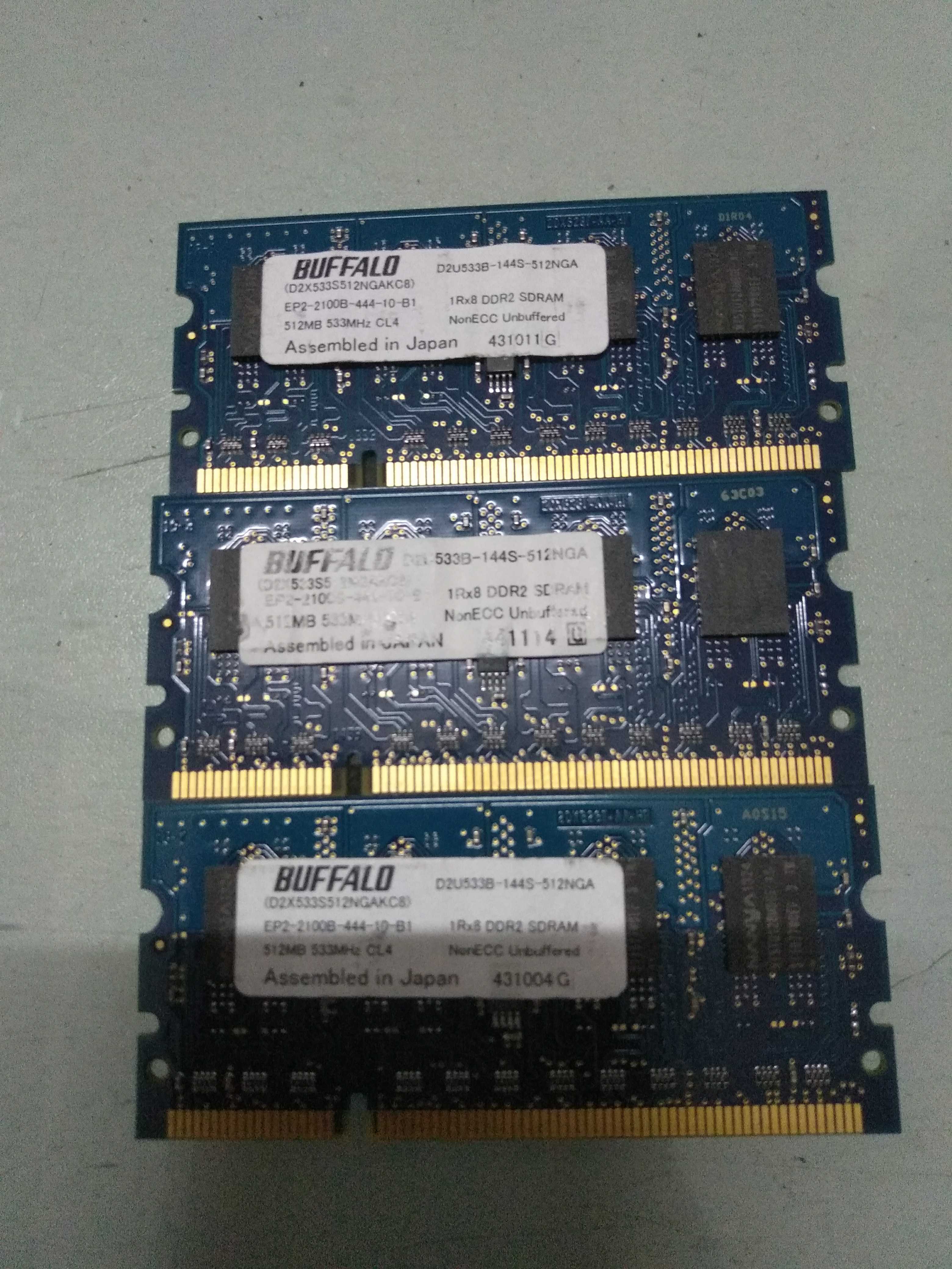 京瓷FS 6025 6030 6525 6530 C8520 c8525  内存 内存条 512m，1g