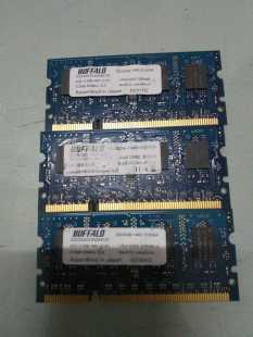京瓷FS 6025 6030 6525 6530 C8520 c8525  内存 内存条 512m，1g