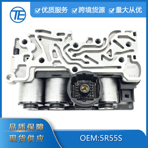 5R55S5R55W变速箱电磁阀