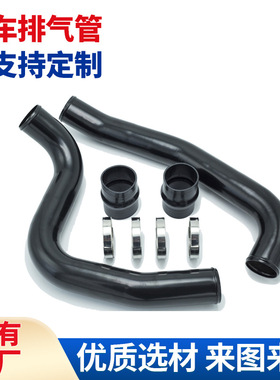 适用于99.5-03福特7.3升Powerstroke柴油汽车排气管铝管排气管