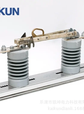 户外高压隔离开关树脂型柱上开关GWDCD-12/630A