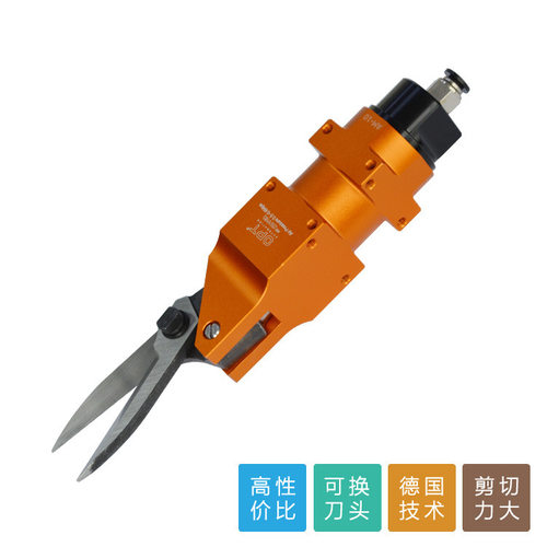 【OPT原厂发货】口罩耳带气剪