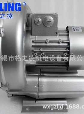 side channel blower  G2 SCB430 085H06  0.85KW/380V