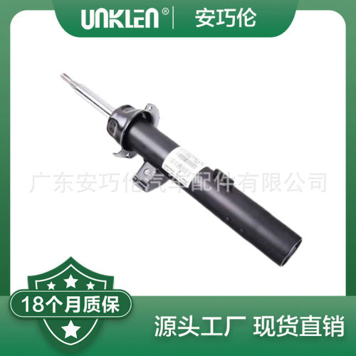 适用宝马F52左前减震3168660