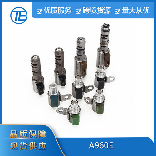 A960ETB-60NFTB-65SN变速箱