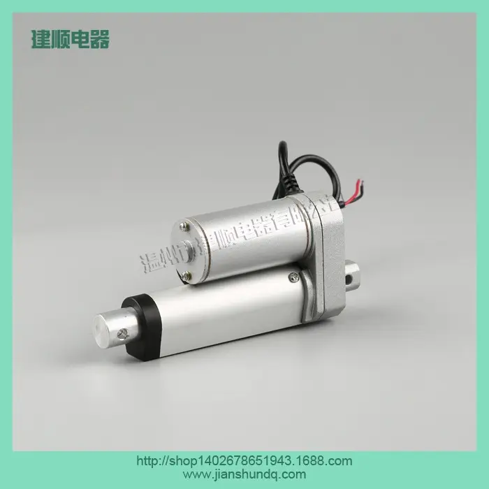 电动推杆直供12v24V直线伸缩杆