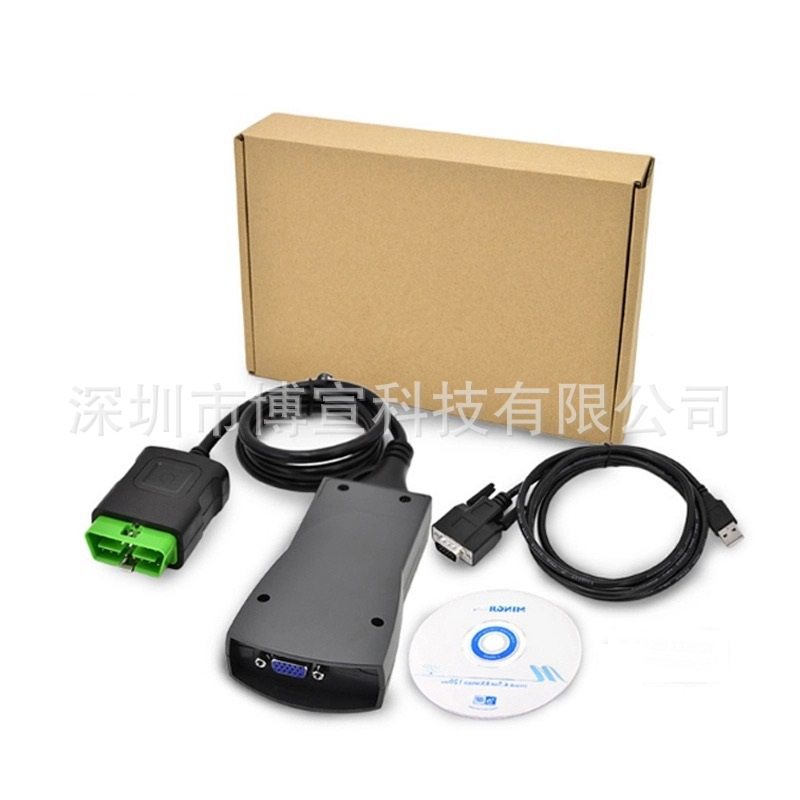 汽车诊断仪Lexia3Lite版PP2000