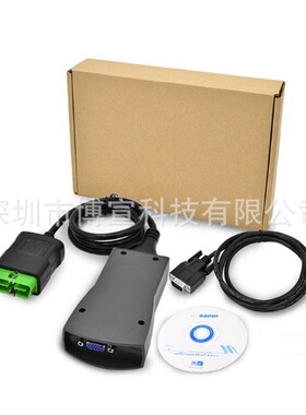 汽车诊断仪Lexia 3 Lite版 Lite Lexia 3 PP2000 Diagbox V7.83