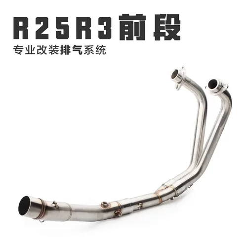 摩托车YAMAHA雅马哈改装YZF-R3
