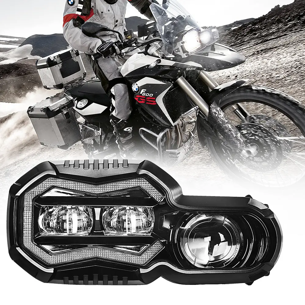 适用于宝马摩托车改装大灯F800GS F800 F700GS F650G