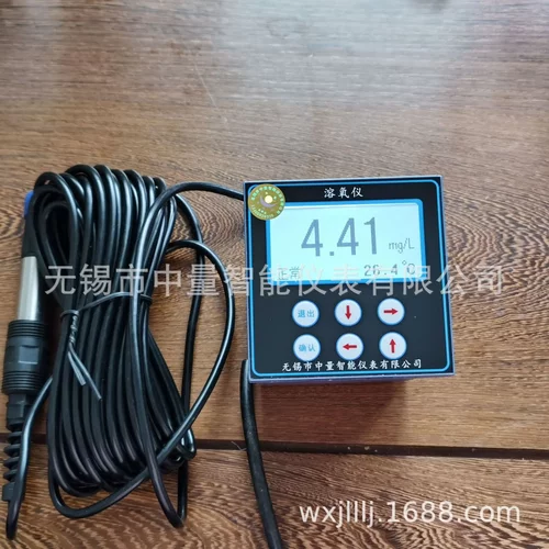 在线溶氧仪/工业水养殖DO仪