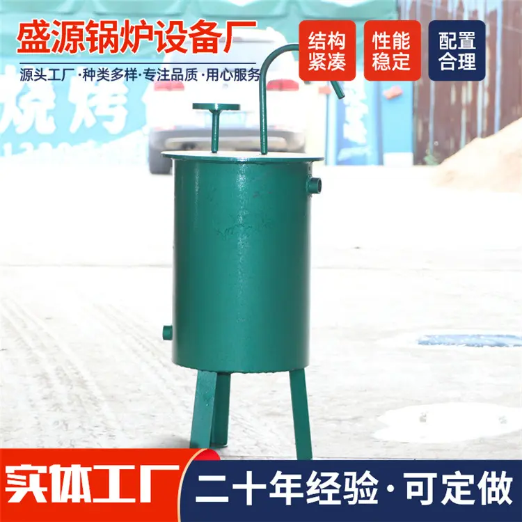 碳钢工业使用炉水取样器蛇形管