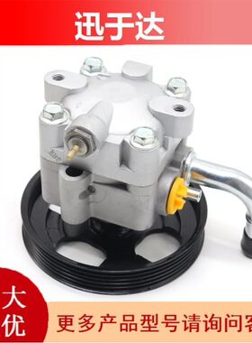 49100-65J00 适用于 铃木 GRAND VITARA II (JT) 2005-2016助 力