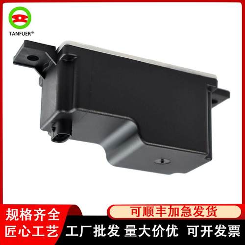 转换器变压器适用于奔驰W205W213