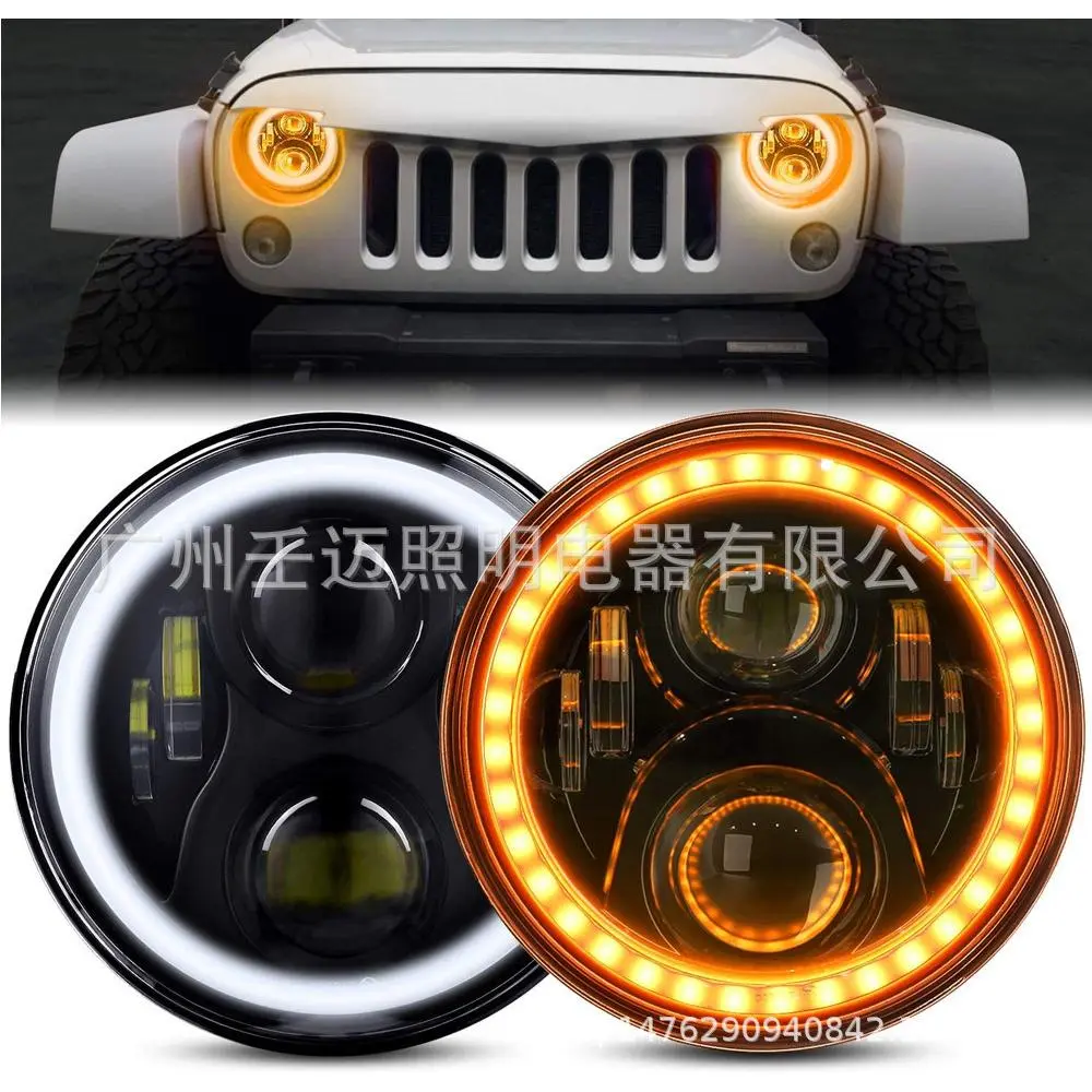 7寸大灯适用牧马人汽车LED50W