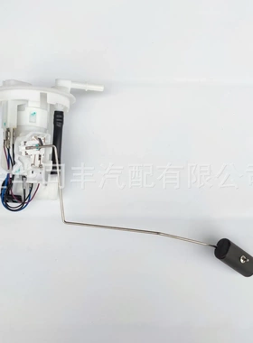 热适用雅马哈天剑王YBR250 FAZER 250 1S4-13910-01油泵总成*