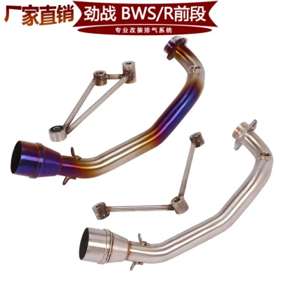 适用于摩托踏板车123代劲战125