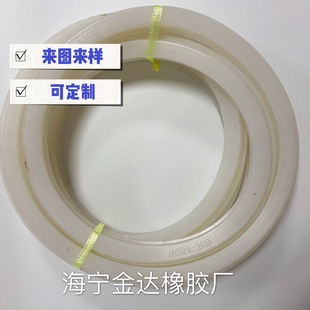 纺织印染橡胶配件机械密封圈 硅胶天然胶密封条橡胶胶条 来图来样
