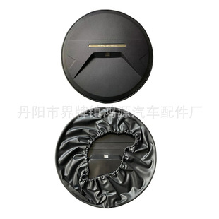 适用于JEEP牧马人JL后备胎罩子牧马人备胎罩黑色备胎保护罩
