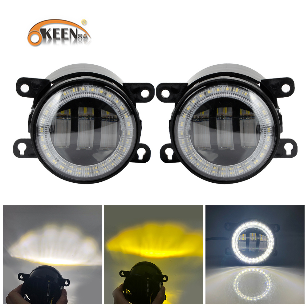 OKEEN改装适用本田雾灯汽车LED