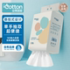 中亿孕婴童全棉适爱悬挂式 3大包 云感洗脸柔巾180抽方便两用