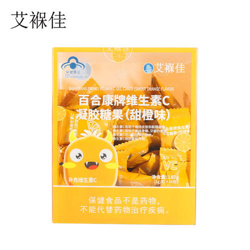艾褓佳百合康牌维生素C凝胶糖果