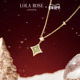 Lola Rose罗拉玫瑰闪星项链女锁骨链时尚 高级小众情人节礼物