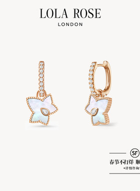 [新品上市]Lola Rose罗拉玫瑰常青藤耳饰女款白母贝新年礼物