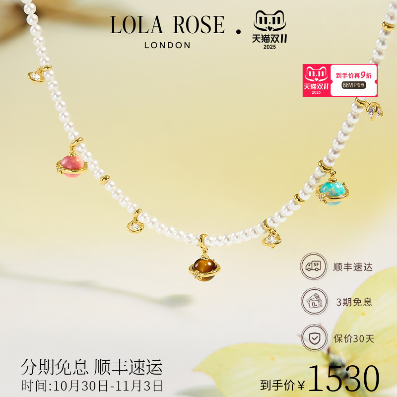 潮流精品,品质保证