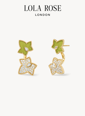 【AHALOLO合作联名款】Lola Rose罗拉玫瑰常青藤绿纹石耳饰轻奢