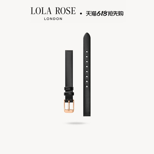 lolarose配件新品时尚潮流10mm