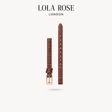 Lola Rose表带Cube小方表系列皮带8mm生日礼物