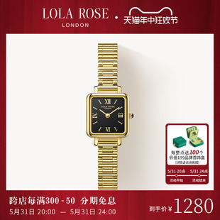 Lola Rose罗拉玫瑰黑金表女士手表小众复古方形时尚 轻奢生日礼物